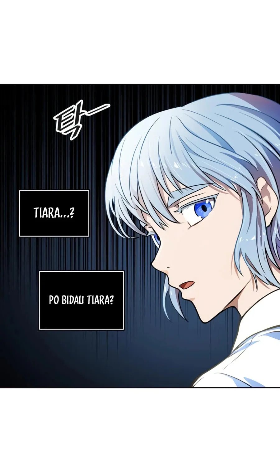 Tower of God Chapter 555 page 84 - 