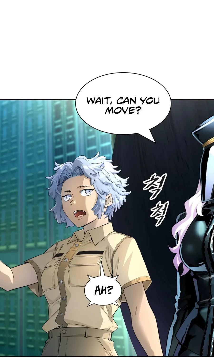 Tower of God Chapter 556 page 102 - 