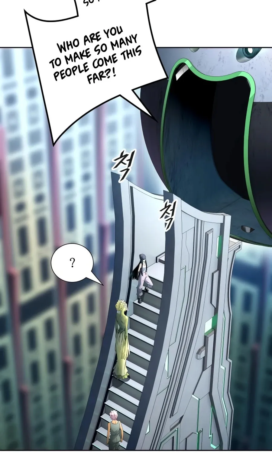 Tower of God Chapter 556 page 113 - 