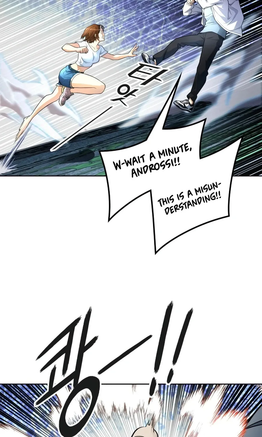 Tower of God Chapter 556 page 129 - 