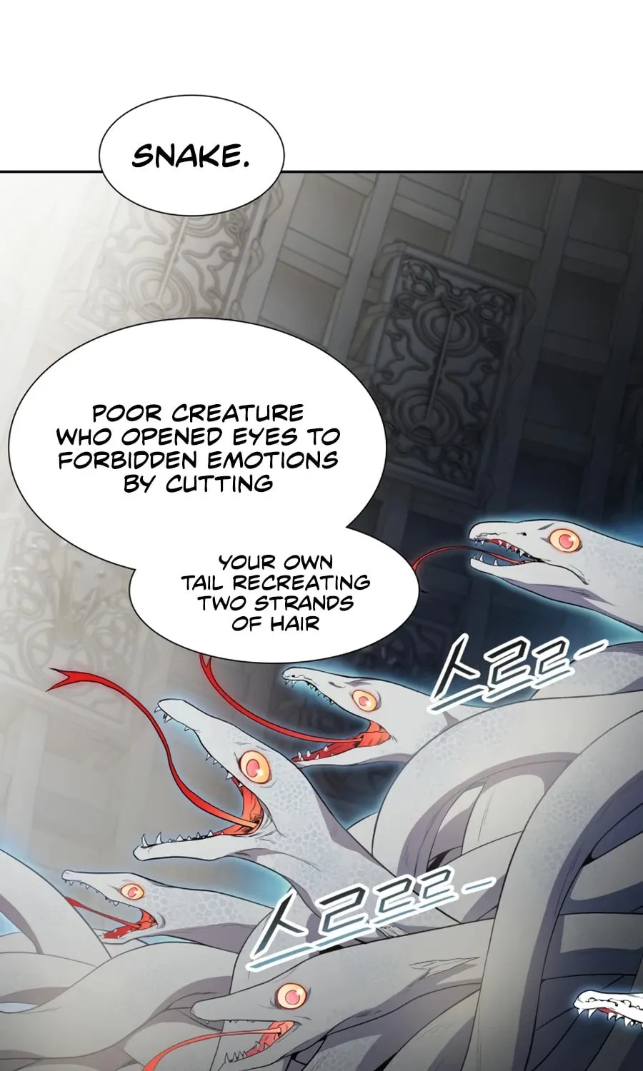 Tower of God Chapter 556 page 138 - 
