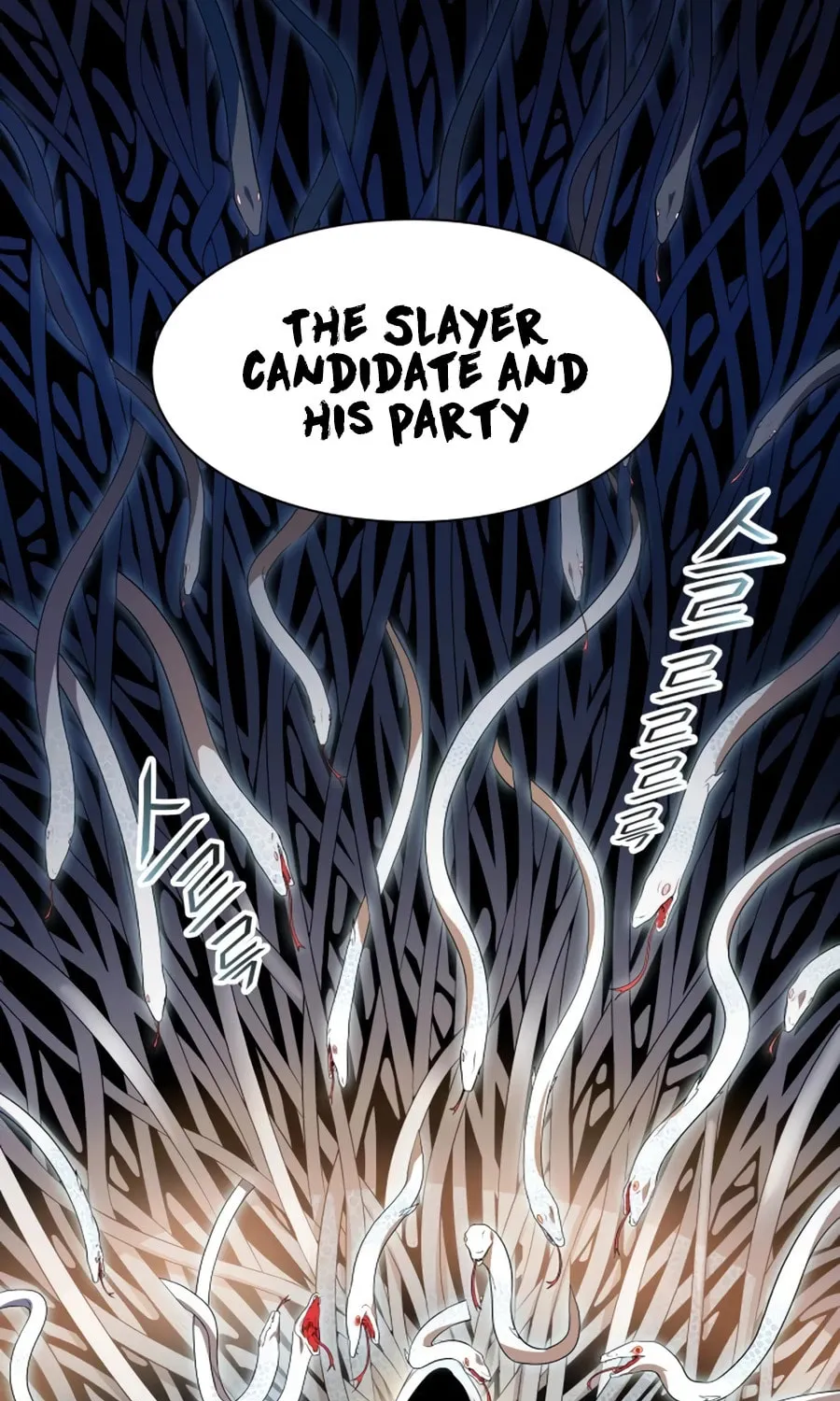 Tower of God Chapter 556 page 140 - 