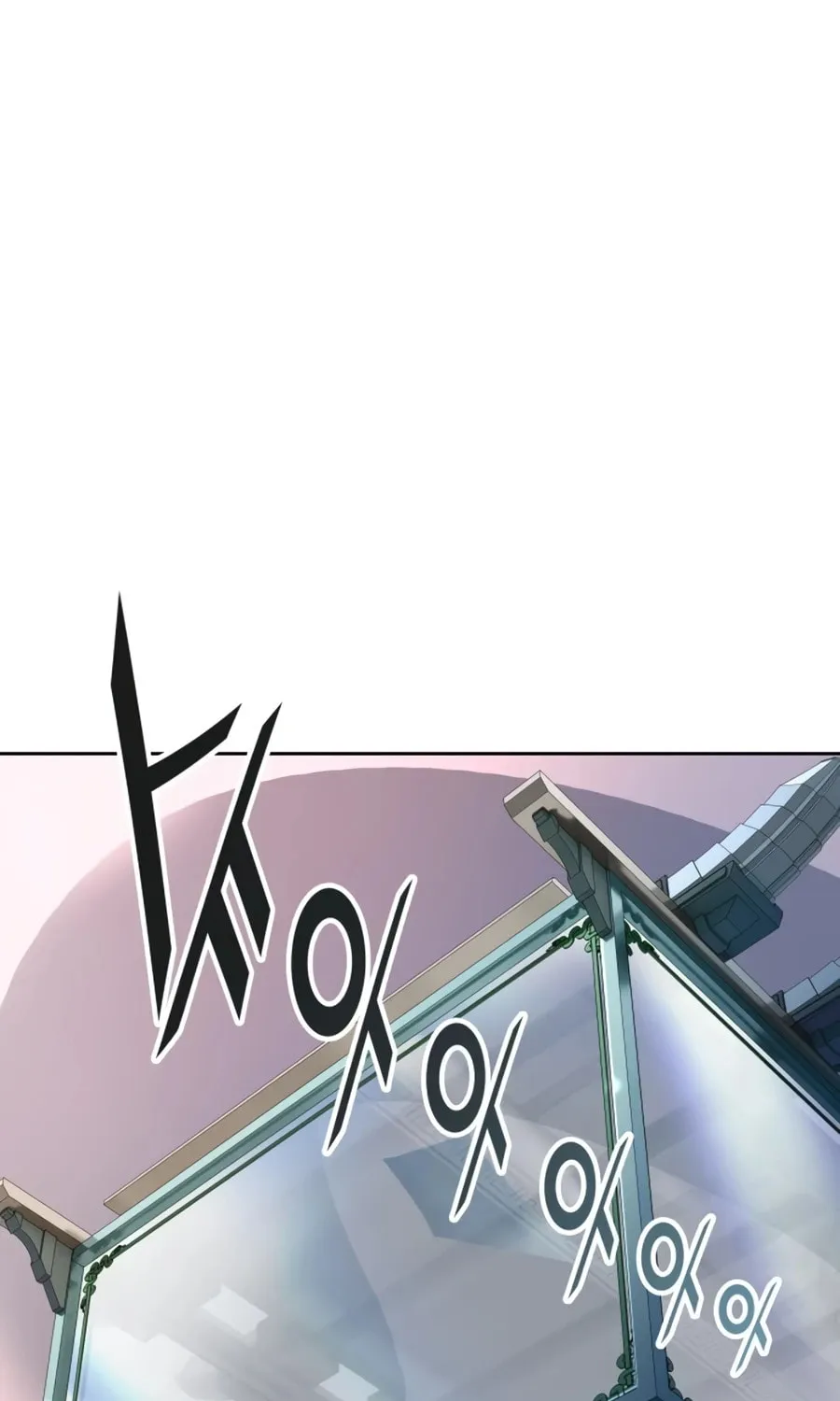 Tower of God Chapter 556 page 23 - 