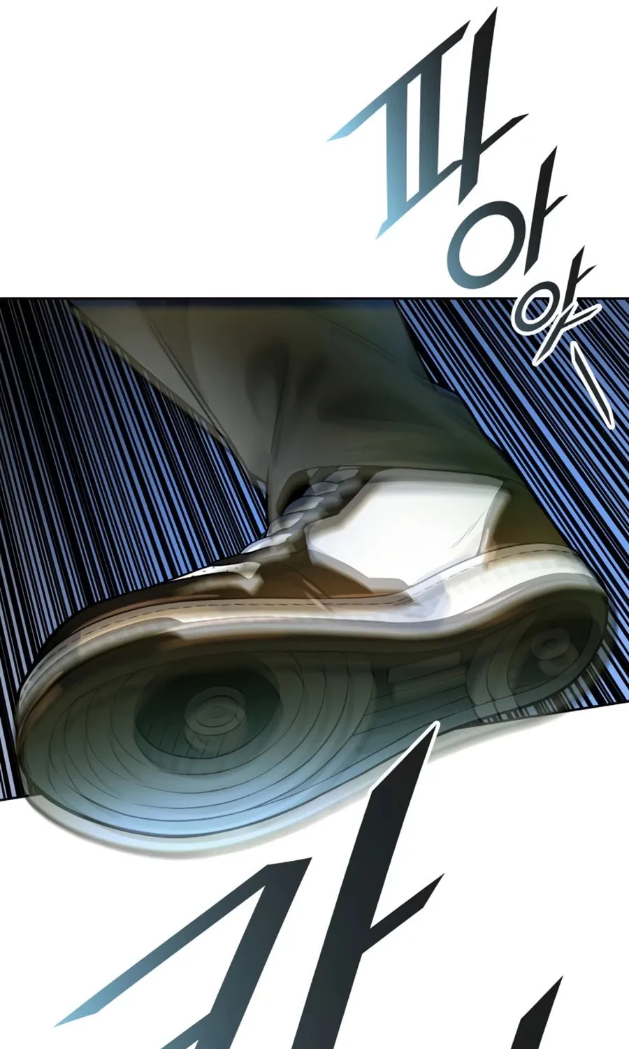 Tower of God Chapter 556 page 26 - 