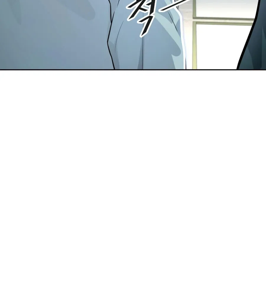 Tower of God Chapter 556 page 34 - 