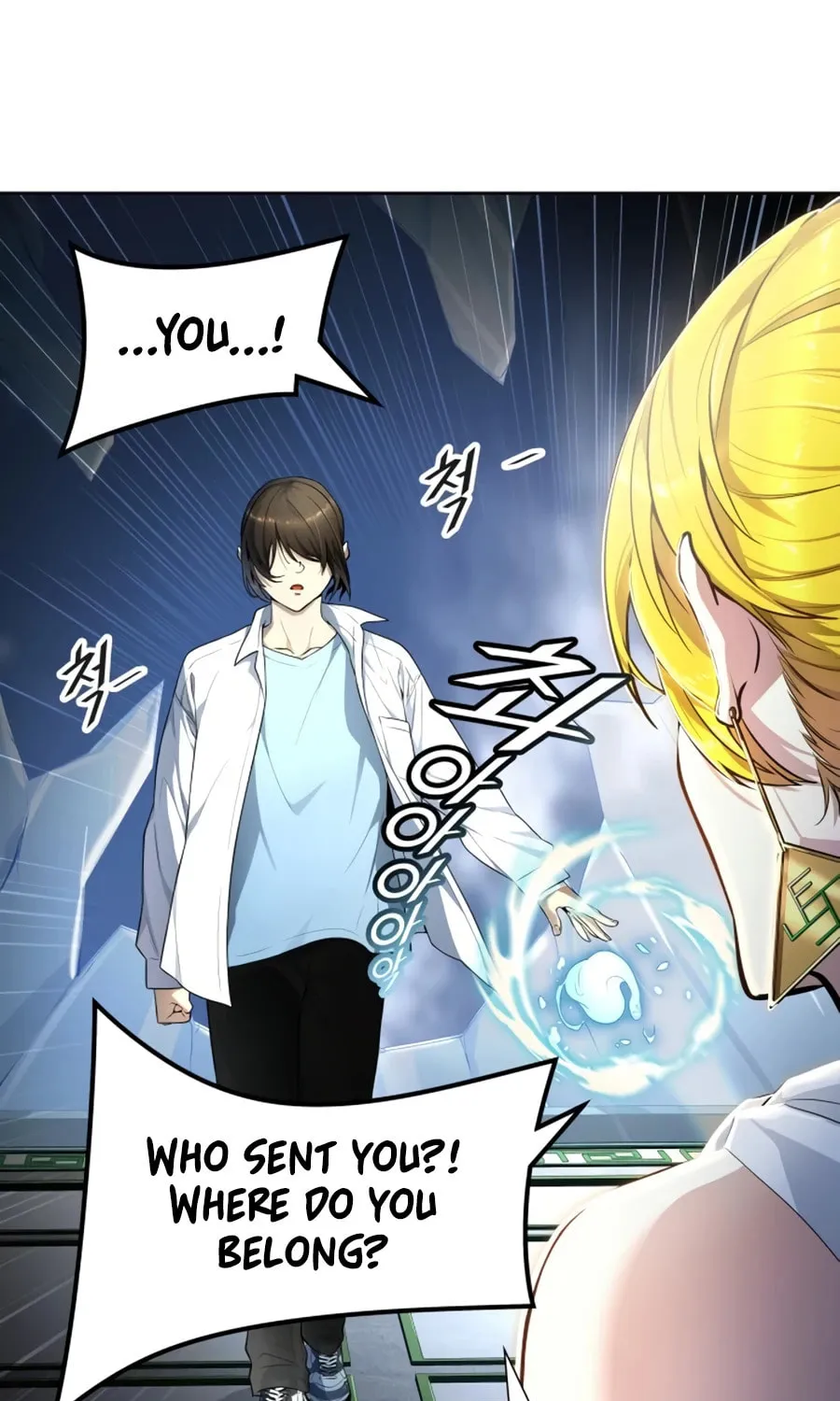 Tower of God Chapter 556 page 35 - 
