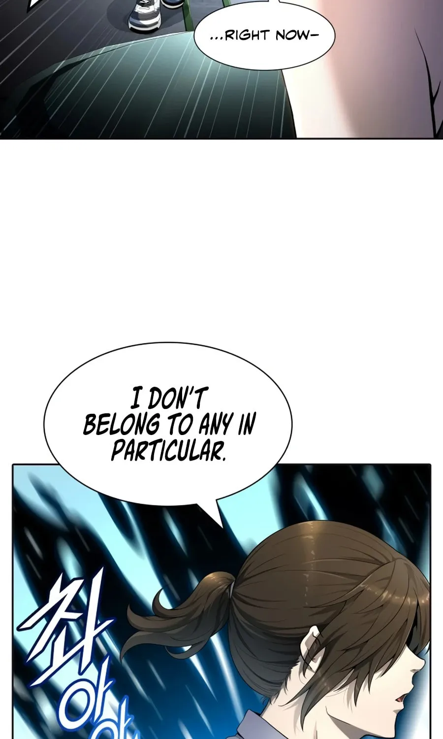 Tower of God Chapter 556 page 36 - 