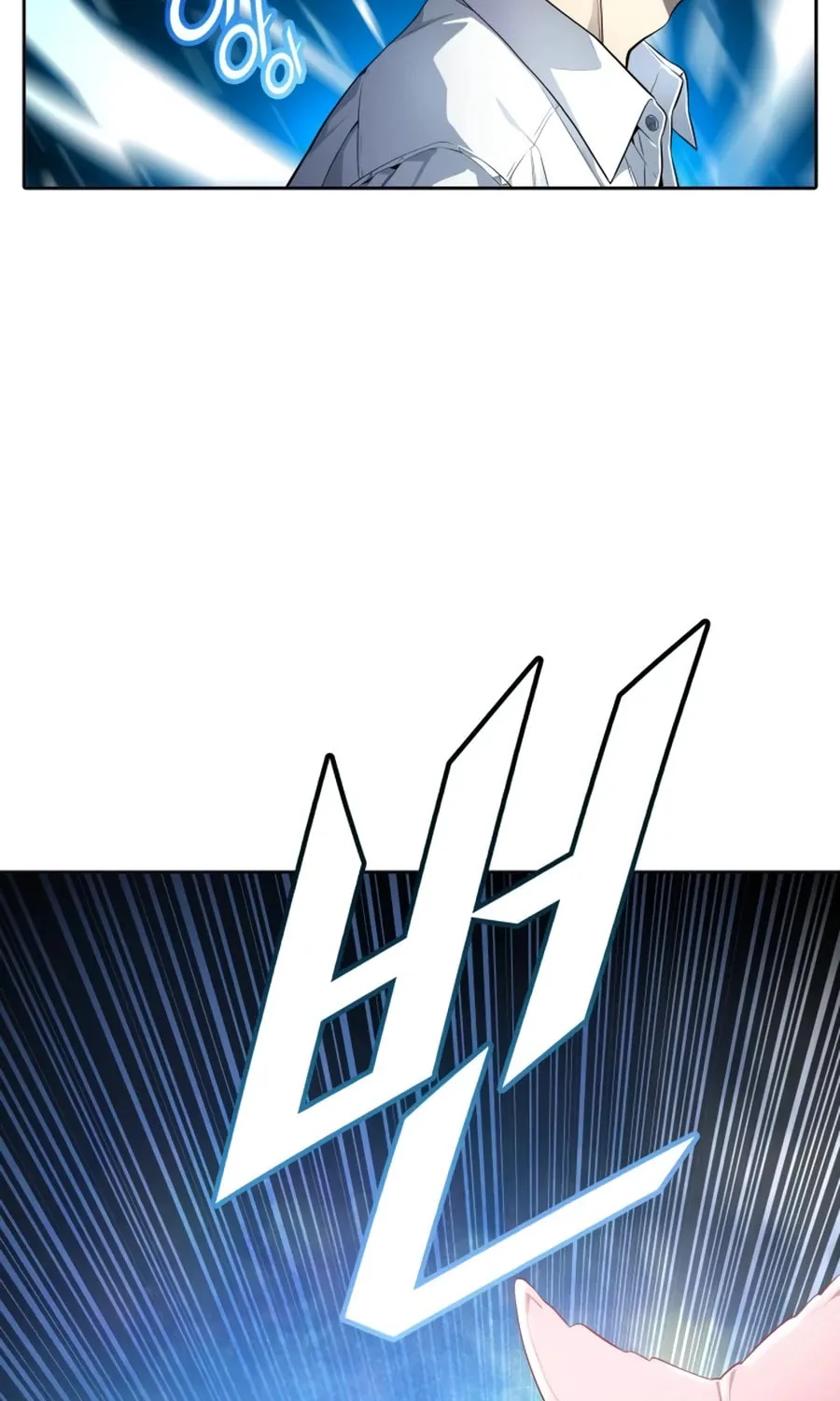 Tower of God Chapter 556 page 37 - 