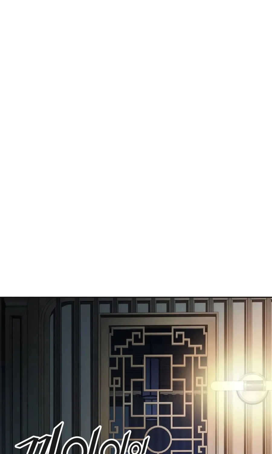 Tower of God Chapter 556 page 41 - 