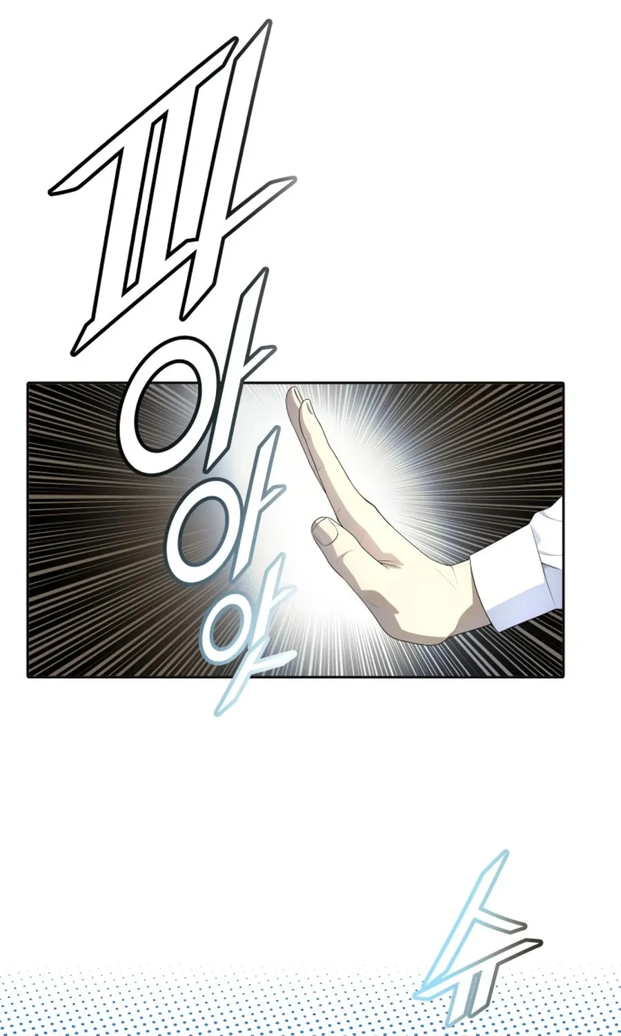 Tower of God Chapter 556 page 45 - 