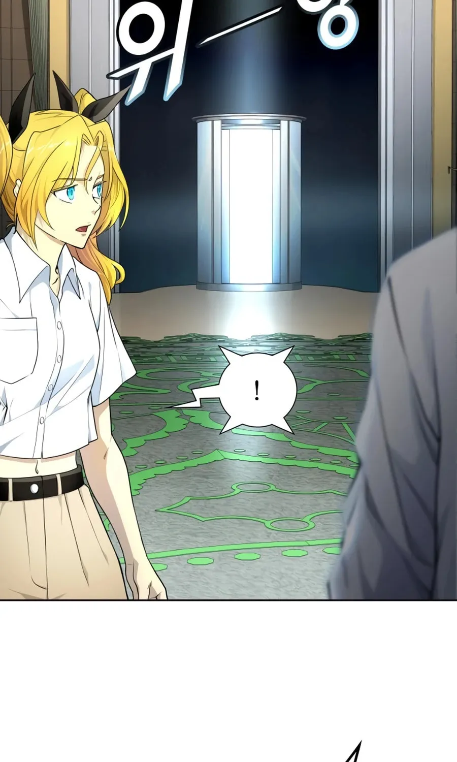 Tower of God Chapter 556 page 72 - 