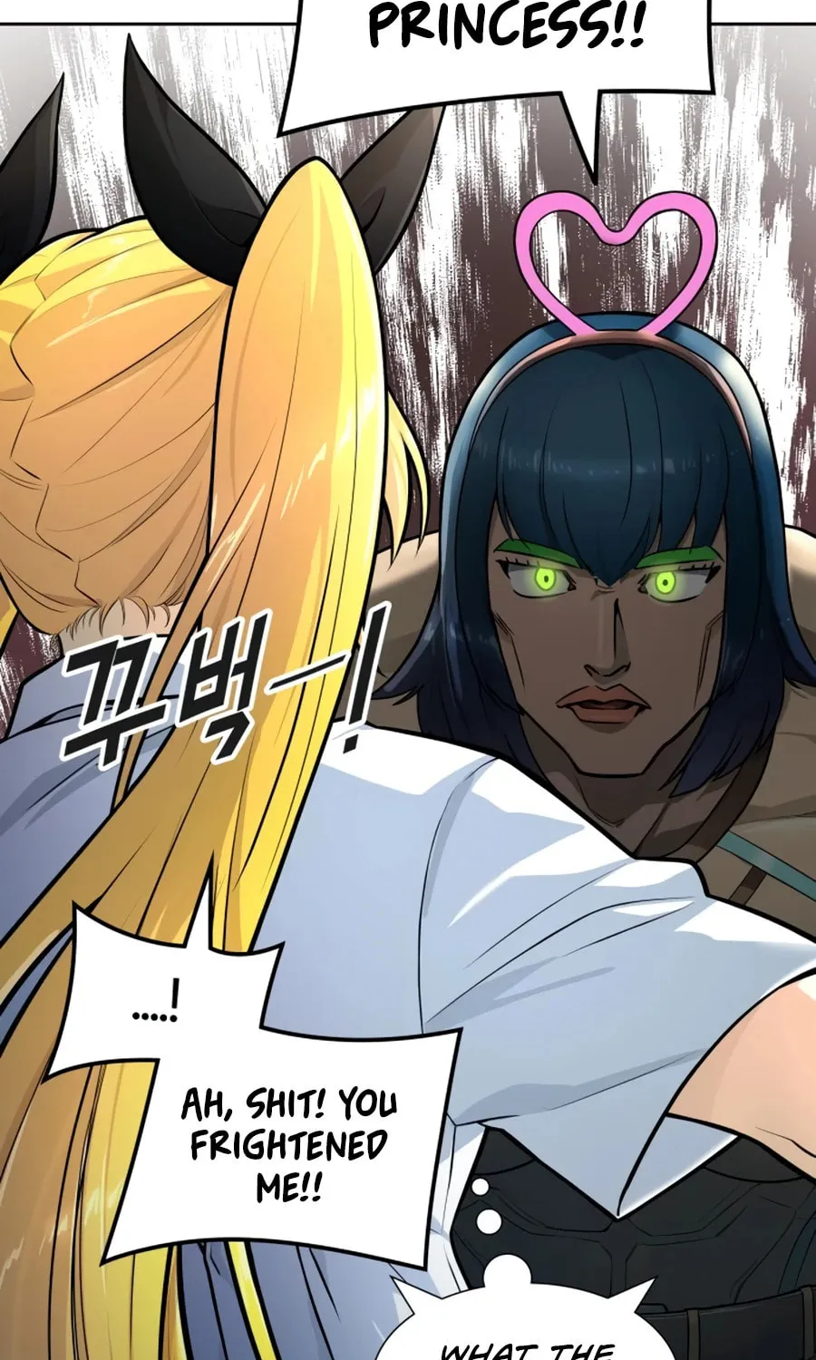 Tower of God Chapter 556 page 81 - 