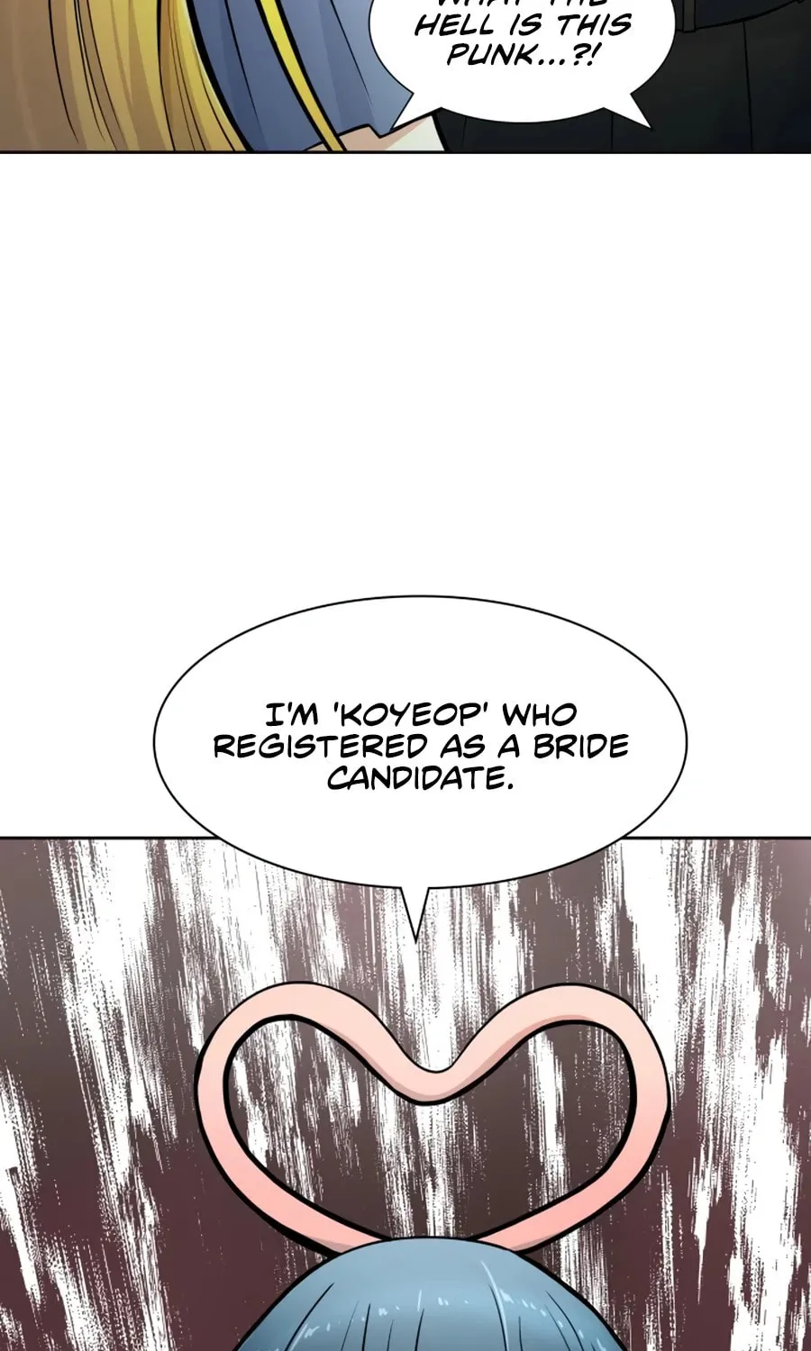 Tower of God Chapter 556 page 82 - 