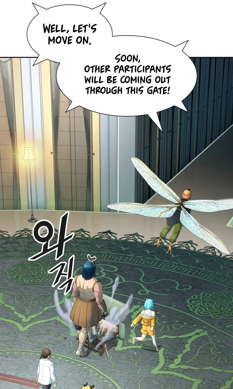 Tower of God Chapter 556 page 89 - 