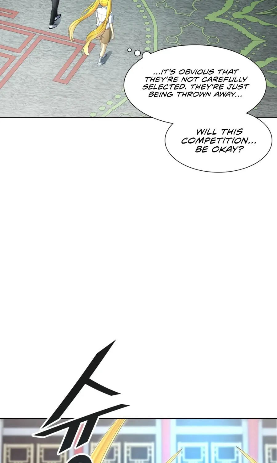 Tower of God Chapter 556 page 90 - 