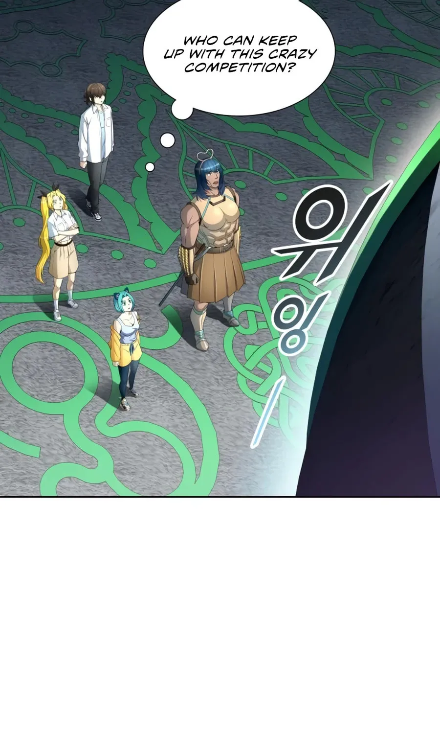 Tower of God Chapter 556 page 95 - 