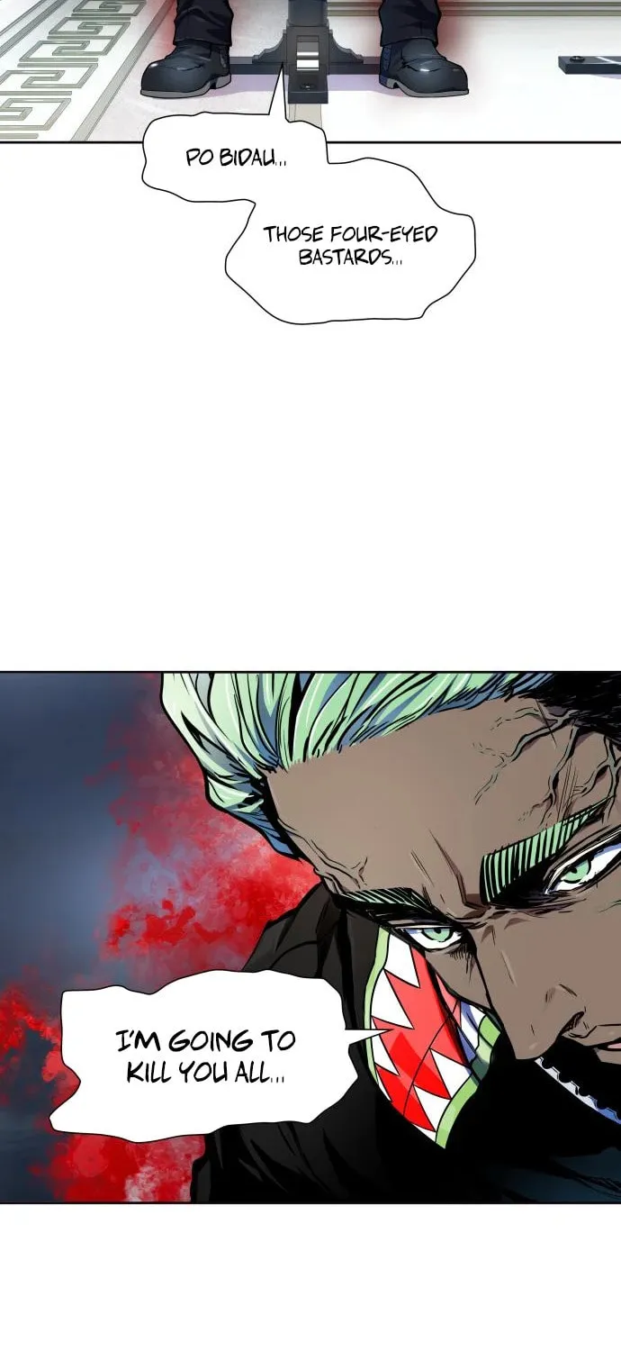 Tower of God Chapter 557 page 19 - 