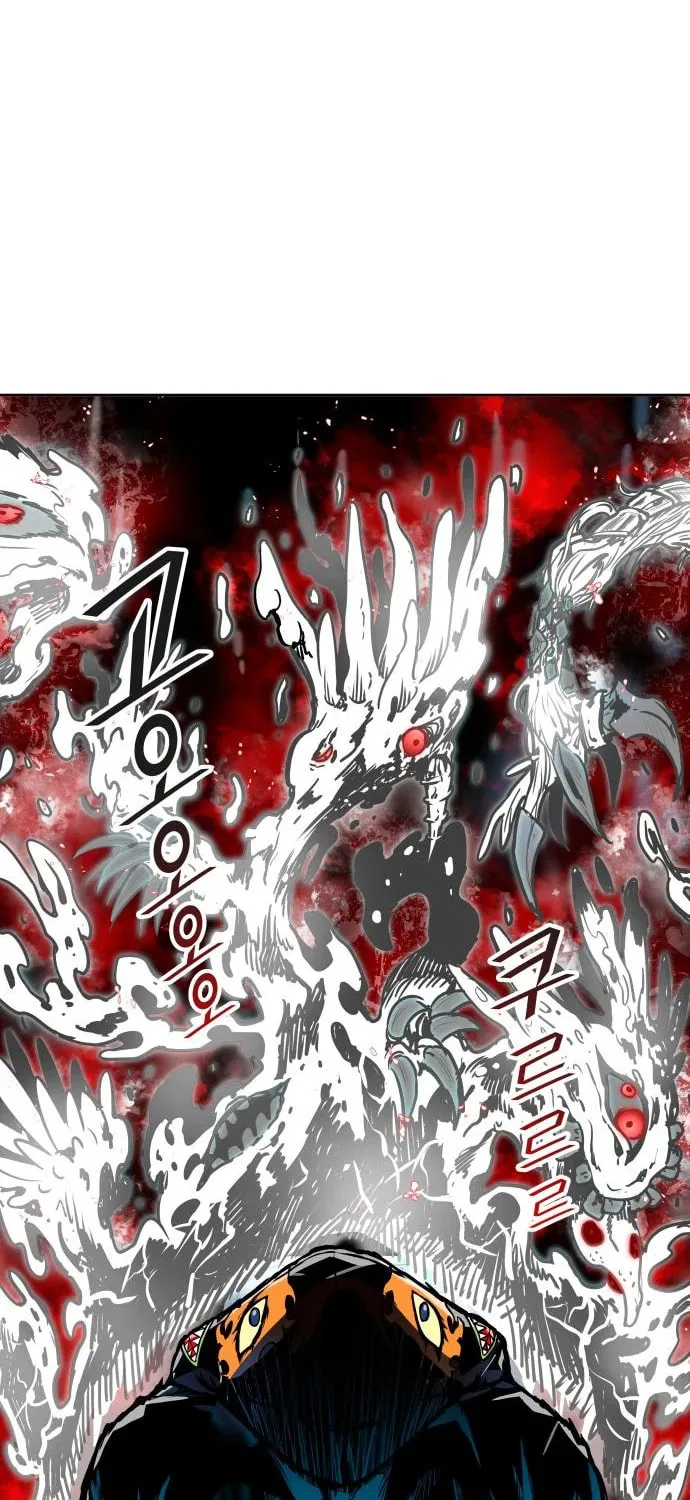Tower of God Chapter 557 page 20 - 