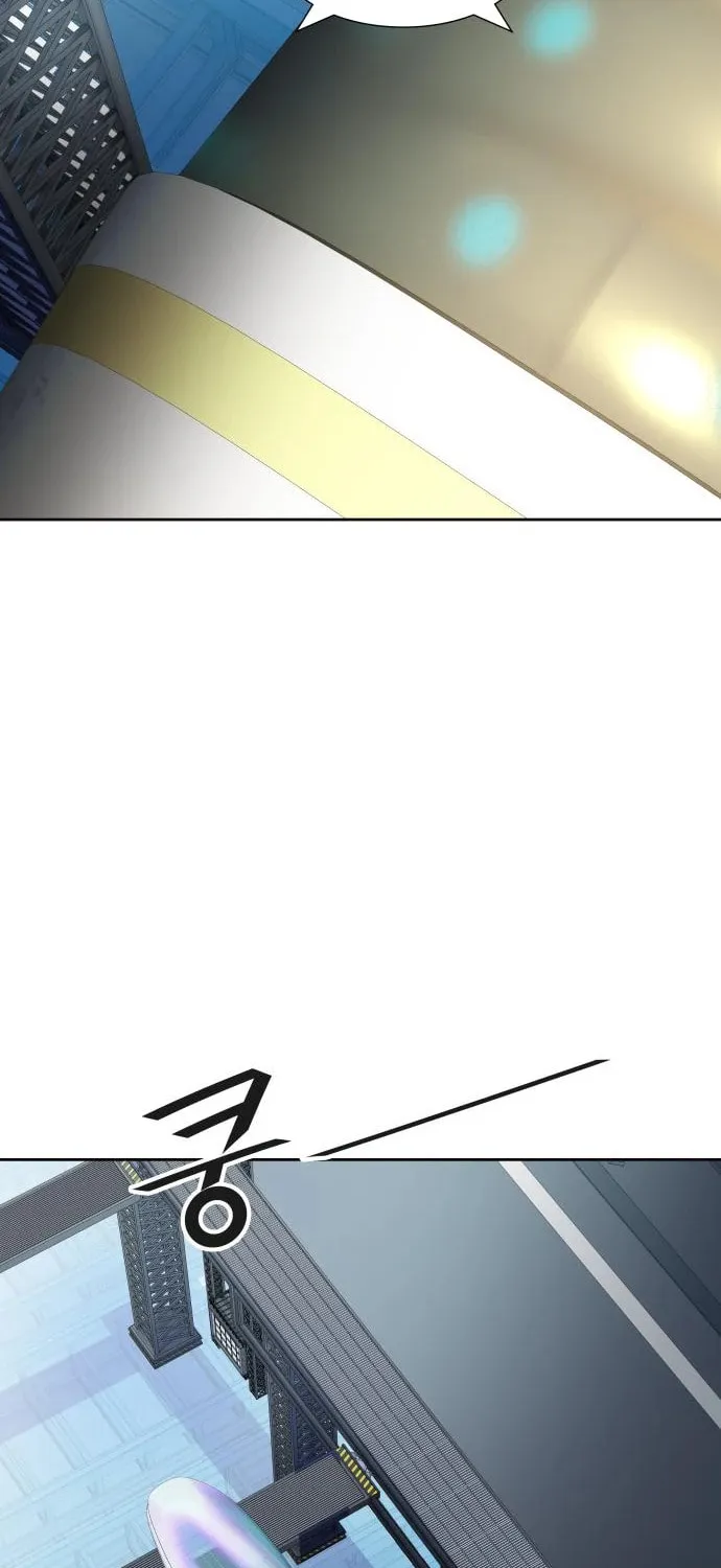 Tower of God Chapter 557 page 25 - 