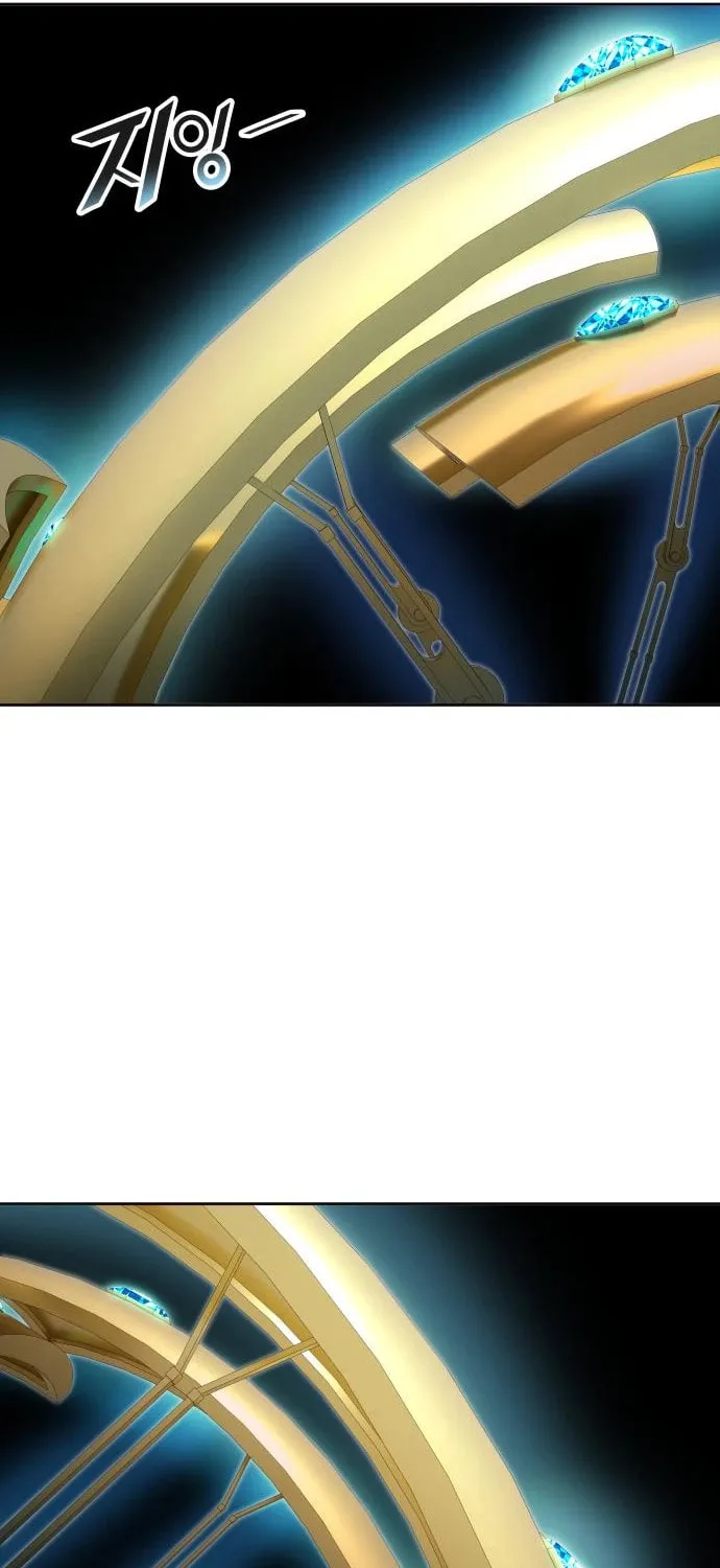 Tower of God Chapter 557 page 28 - 