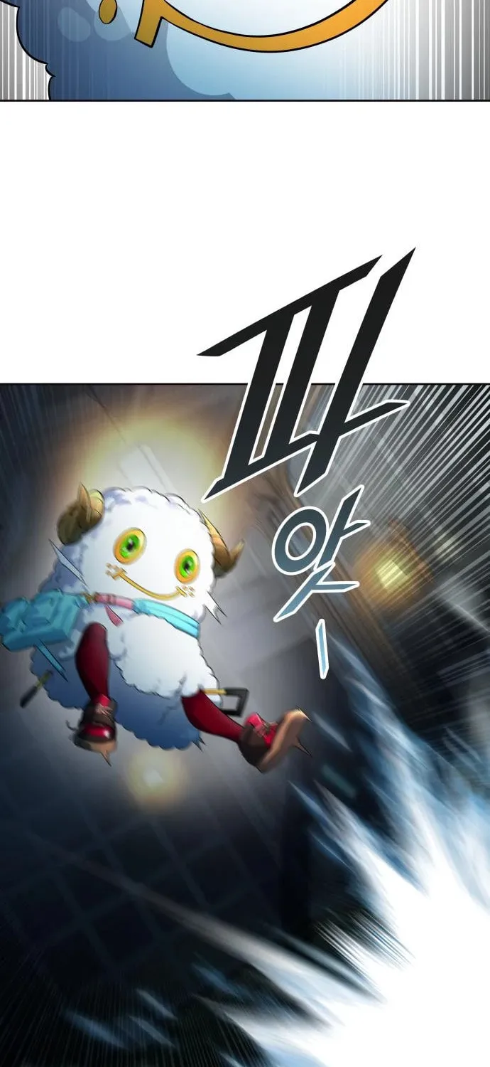 Tower of God Chapter 557 page 65 - 