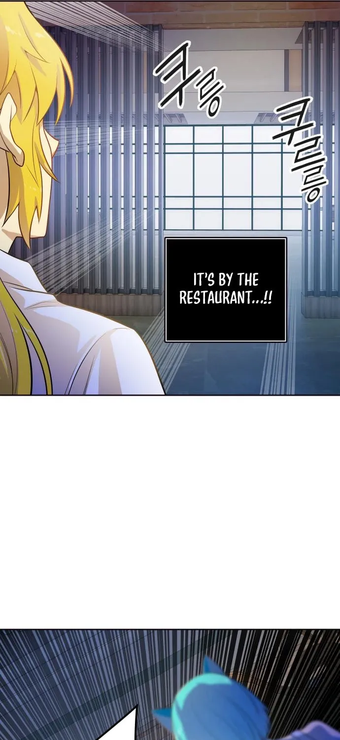 Tower of God Chapter 557 page 74 - 