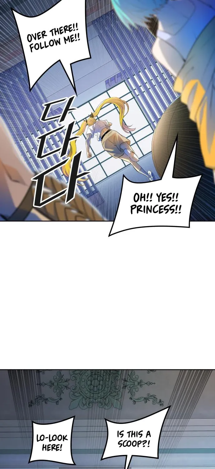 Tower of God Chapter 557 page 75 - 