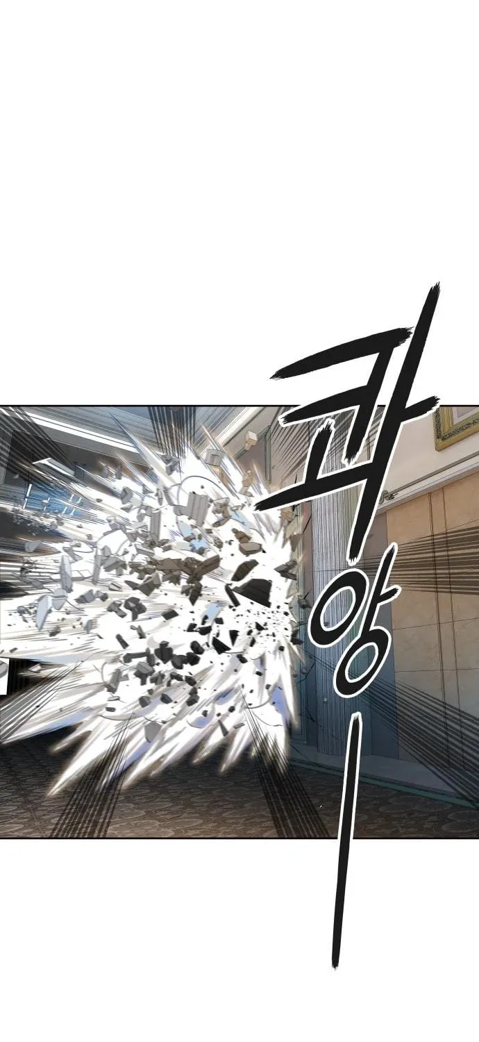 Tower of God Chapter 558 page 101 - 