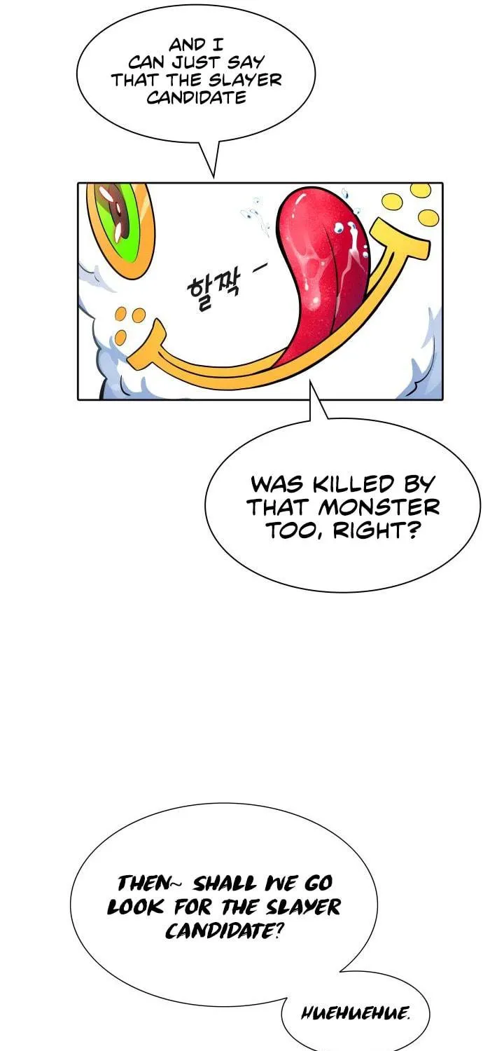 Tower of God Chapter 558 page 104 - 