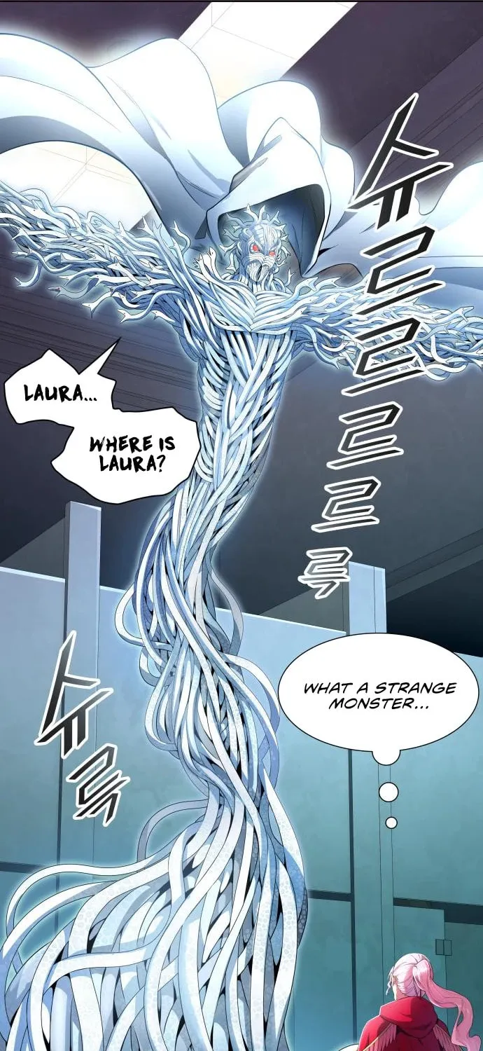 Tower of God Chapter 558 page 14 - 
