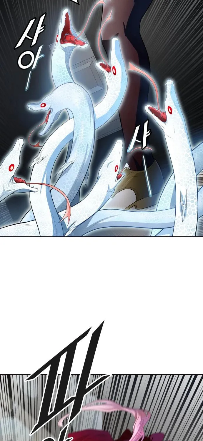Tower of God Chapter 558 page 17 - 
