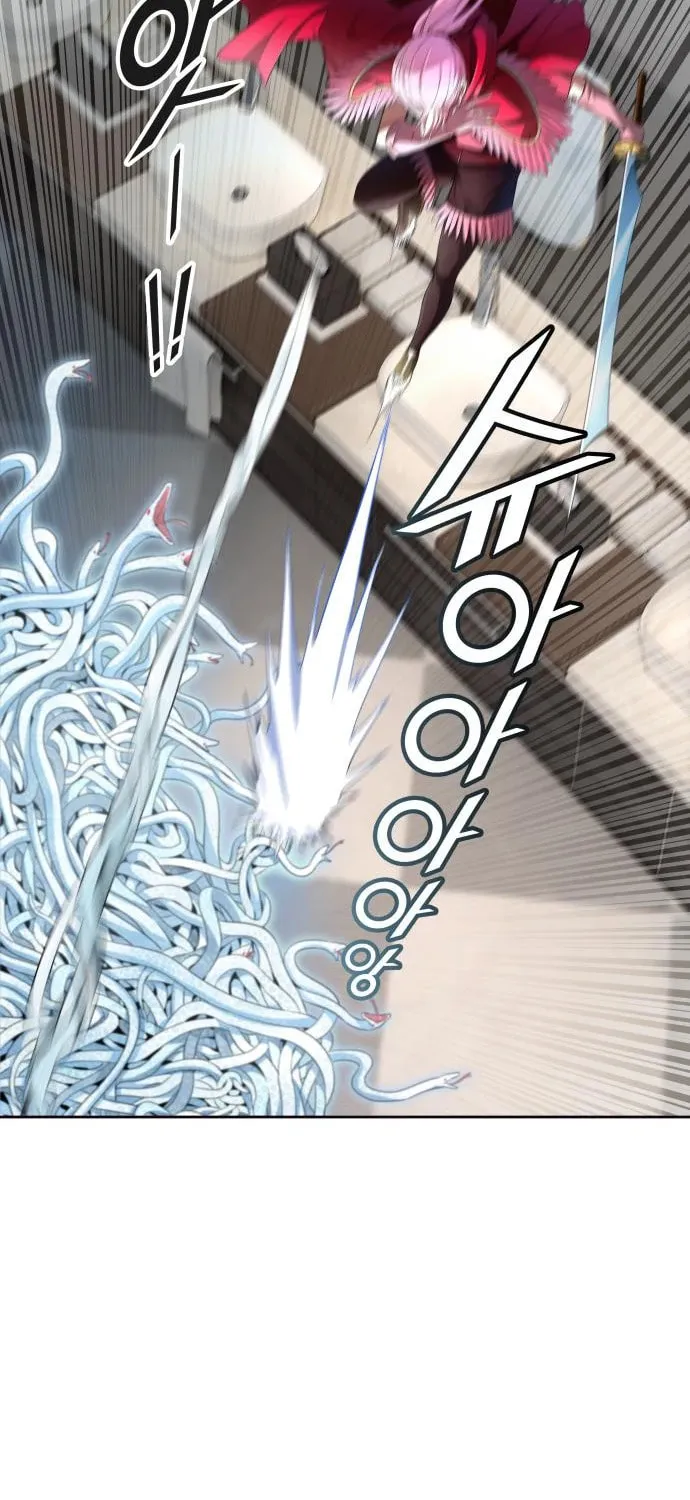 Tower of God Chapter 558 page 18 - 