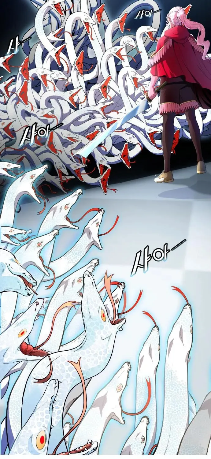 Tower of God Chapter 558 page 3 - 