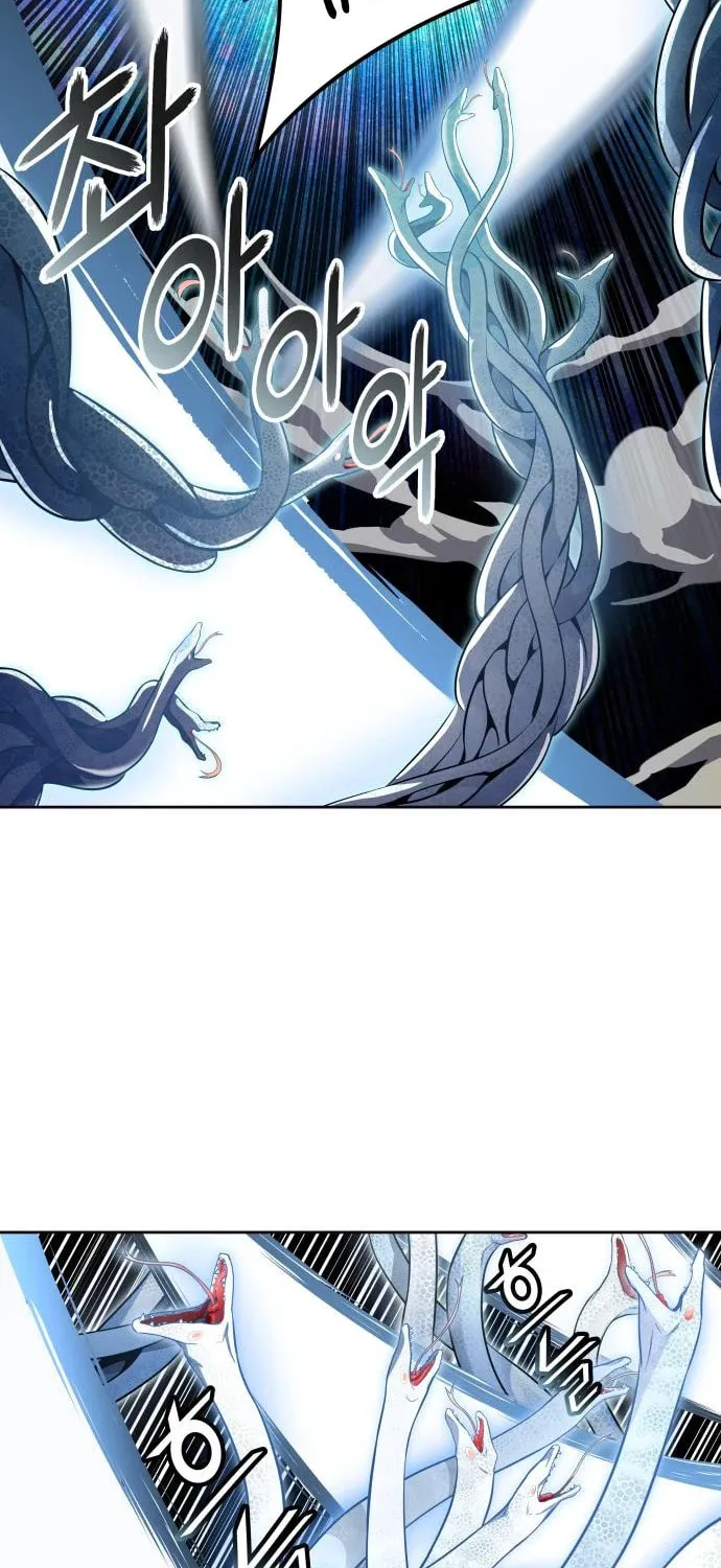 Tower of God Chapter 558 page 22 - 