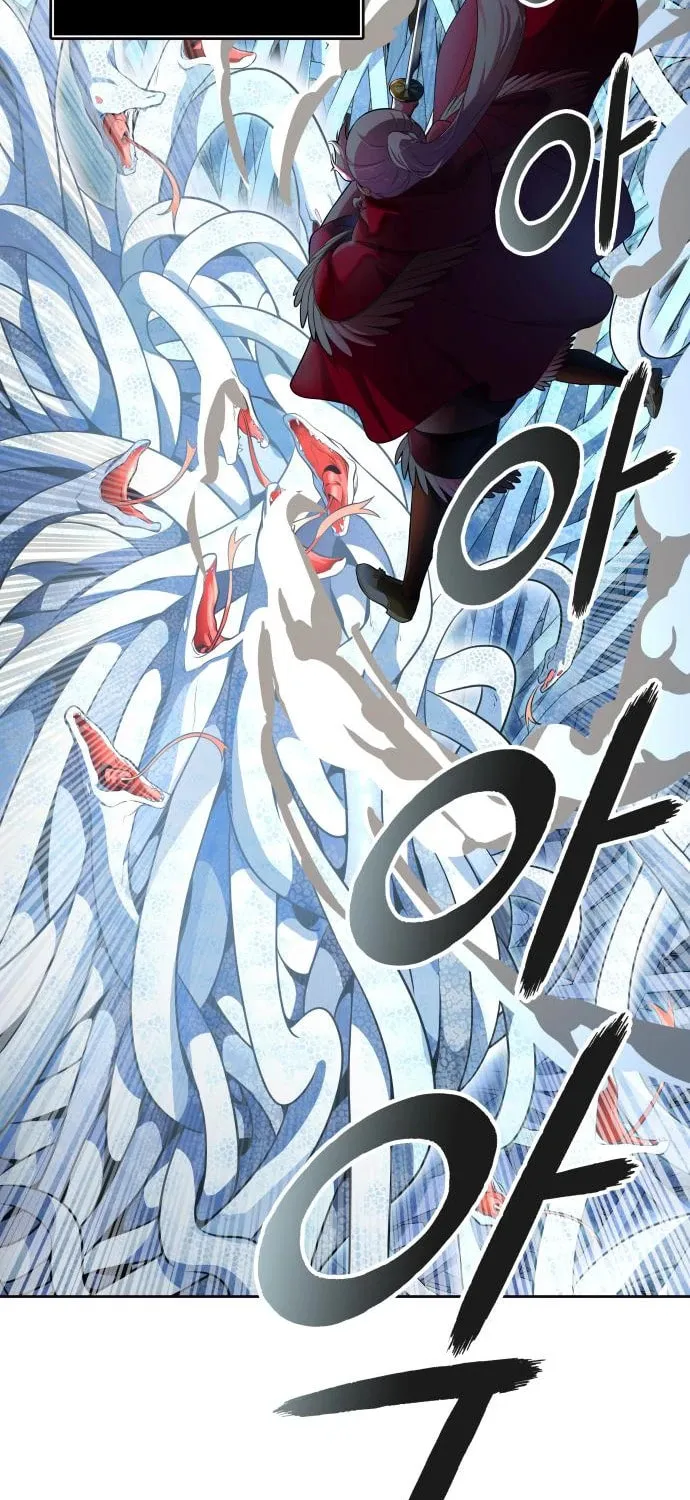 Tower of God Chapter 558 page 25 - 