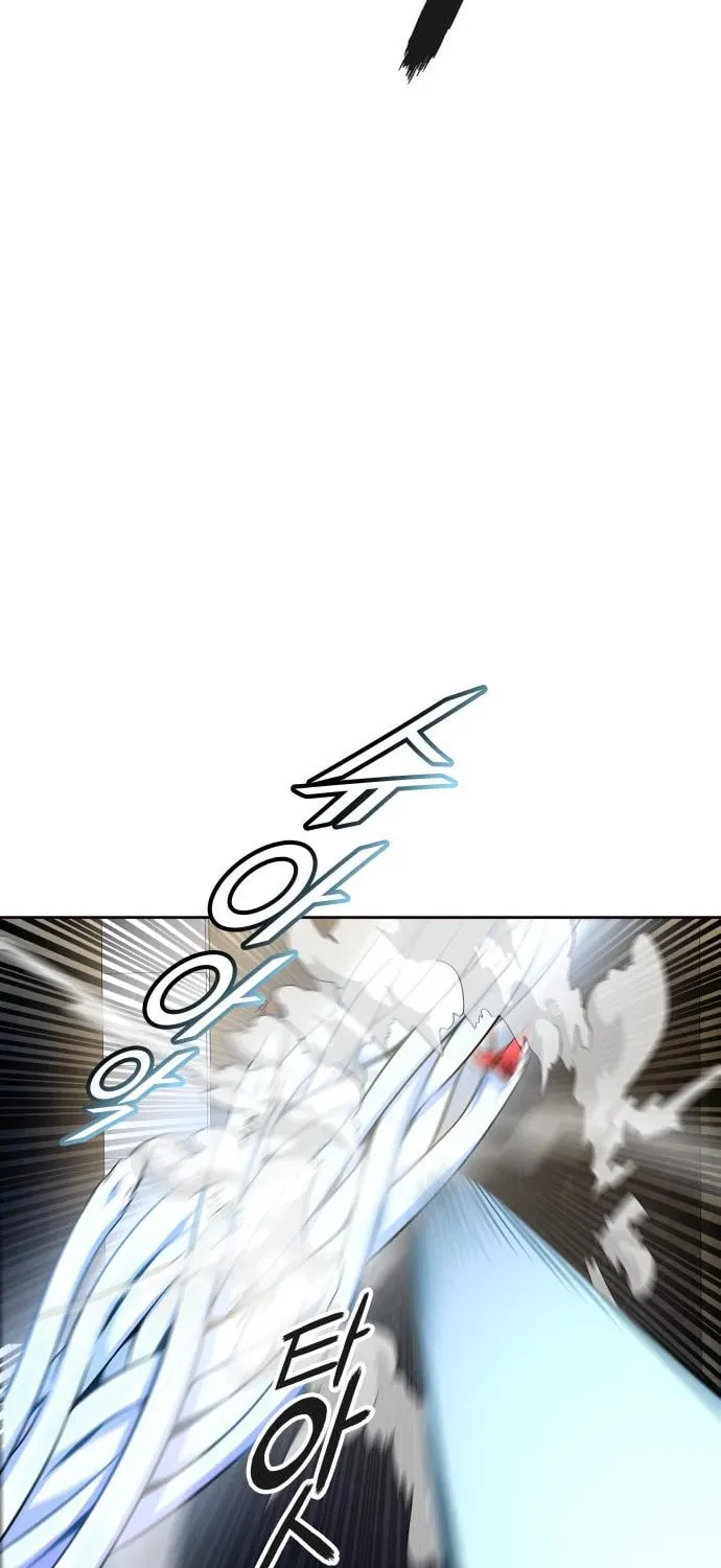 Tower of God Chapter 558 page 26 - 