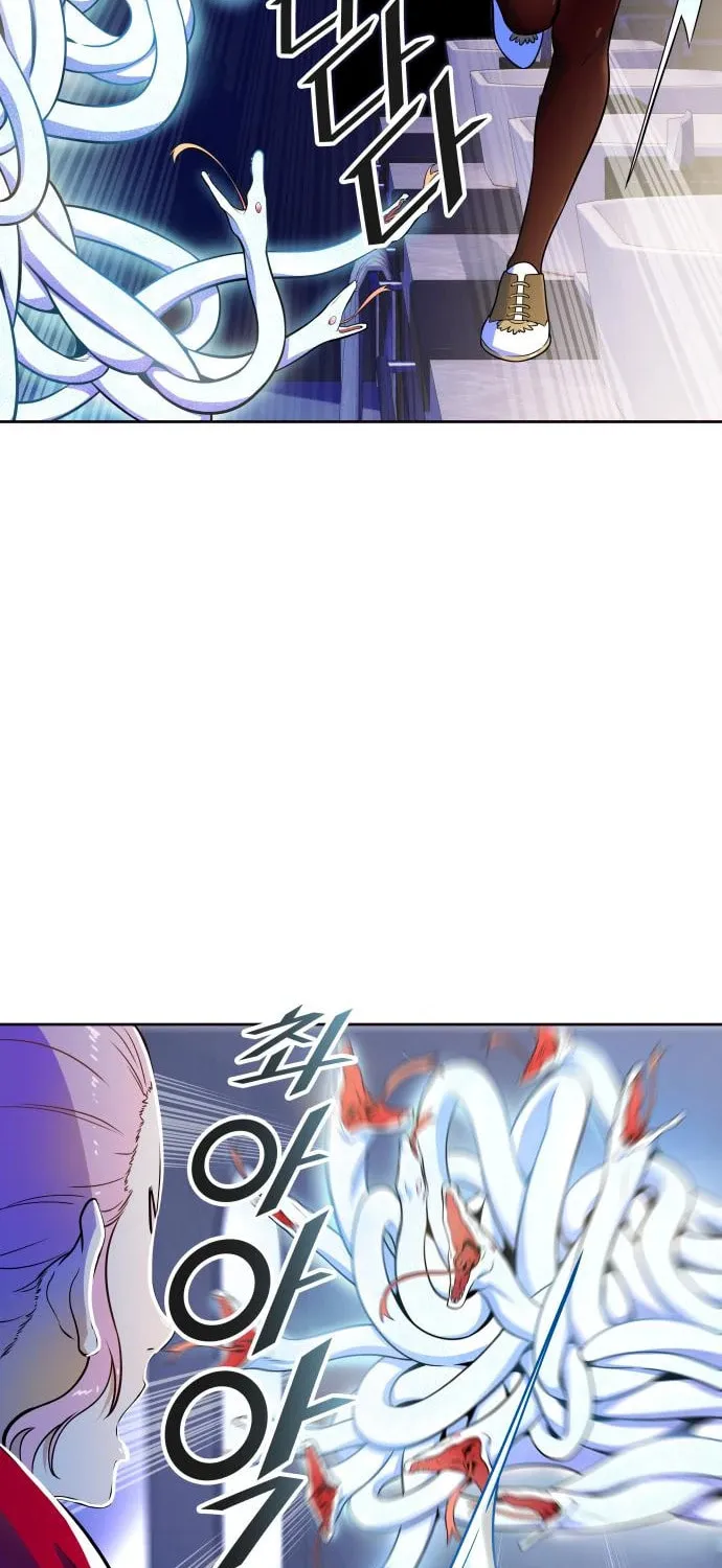 Tower of God Chapter 558 page 29 - 