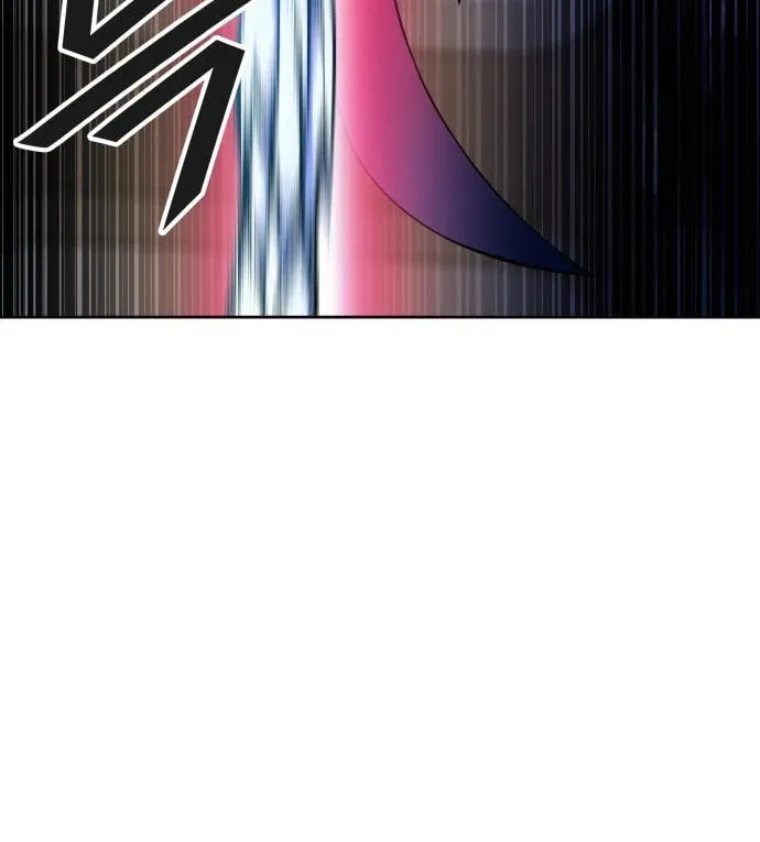 Tower of God Chapter 558 page 33 - 