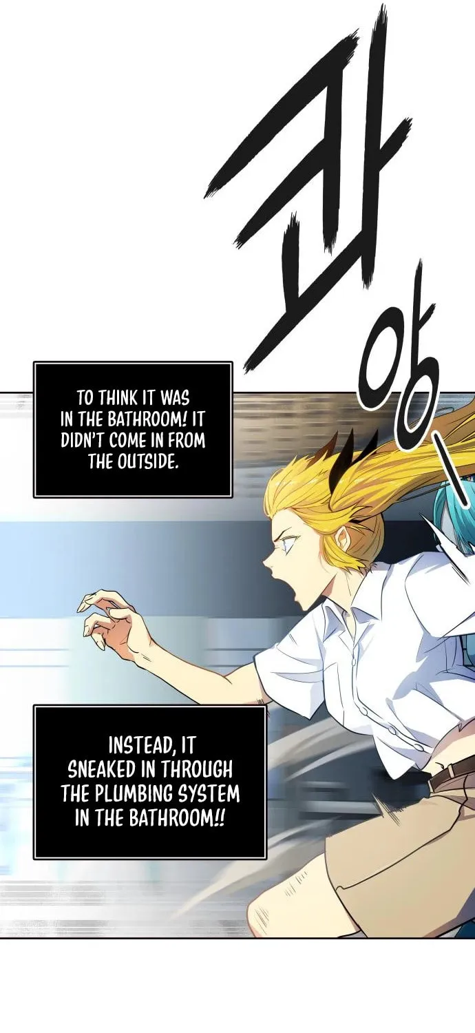 Tower of God Chapter 558 page 34 - 