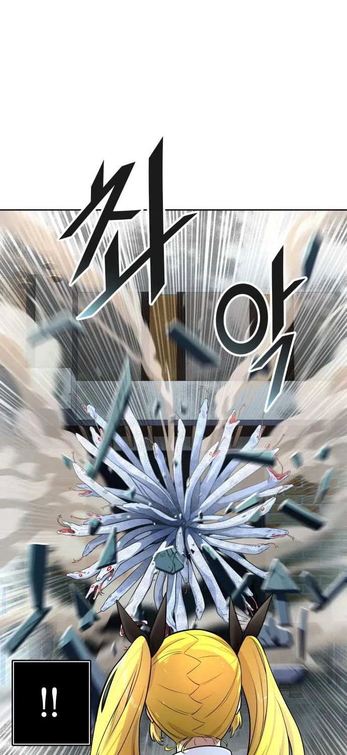 Tower of God Chapter 558 page 35 - 