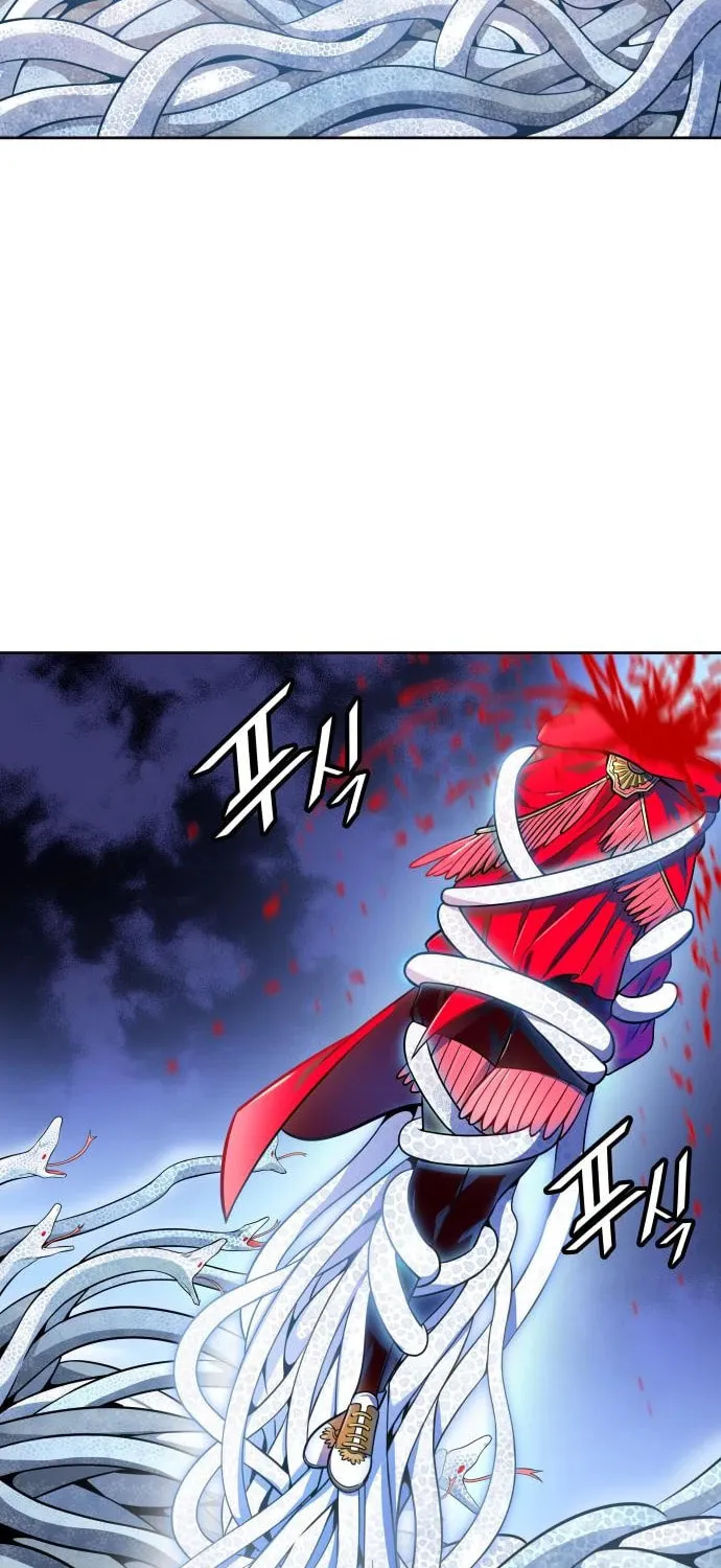 Tower of God Chapter 558 page 38 - 