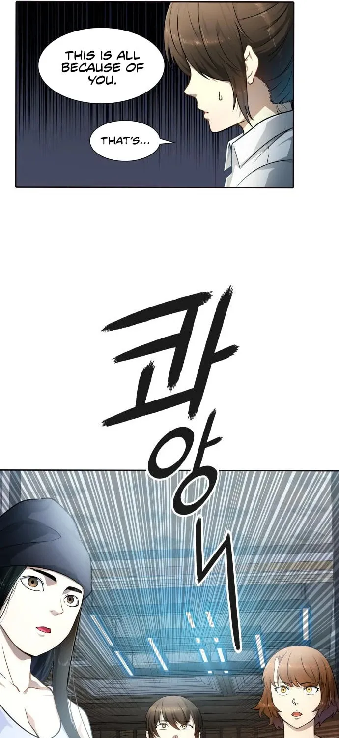 Tower of God Chapter 558 page 51 - 
