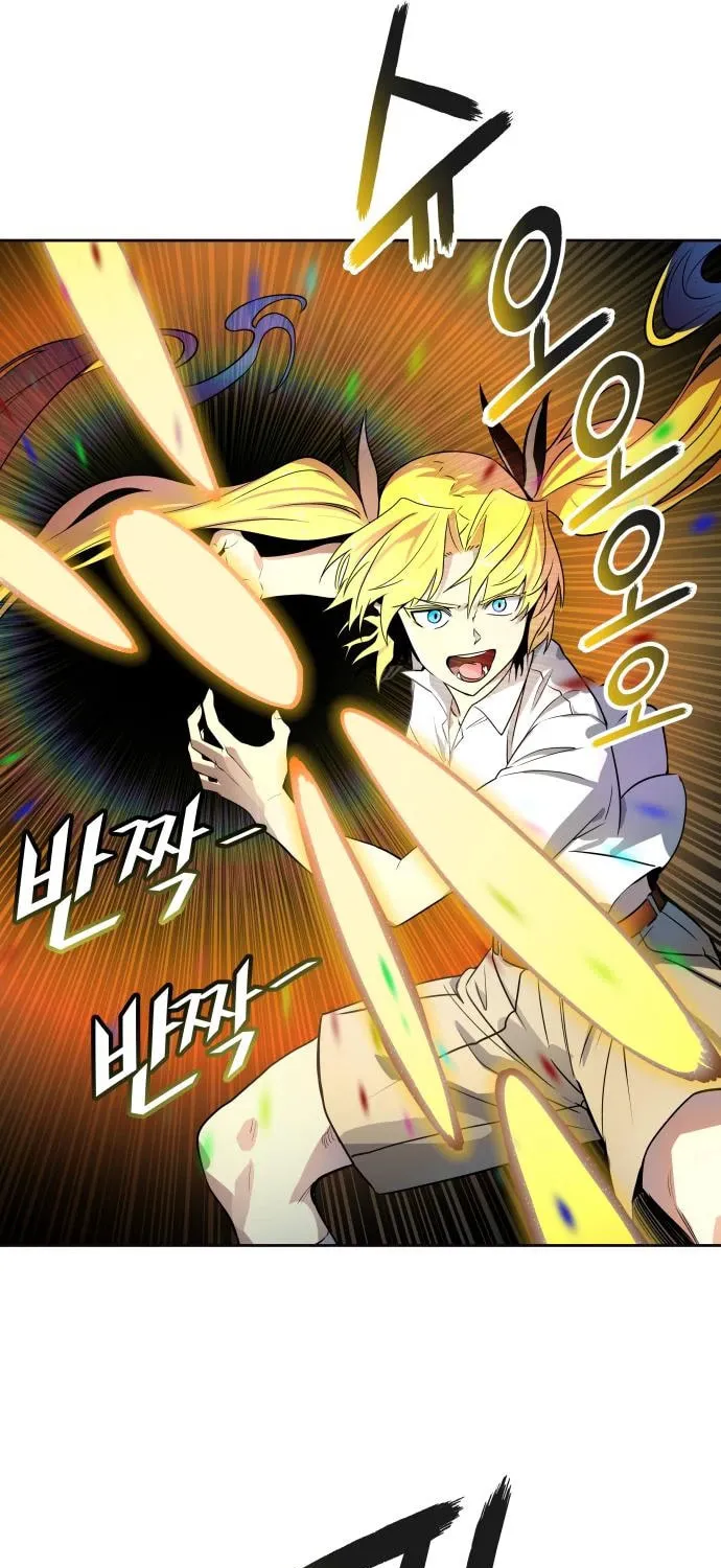 Tower of God Chapter 558 page 54 - 