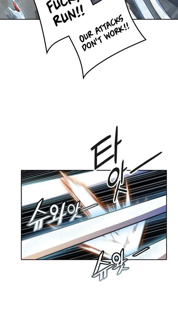 Tower of God Chapter 558 page 59 - 