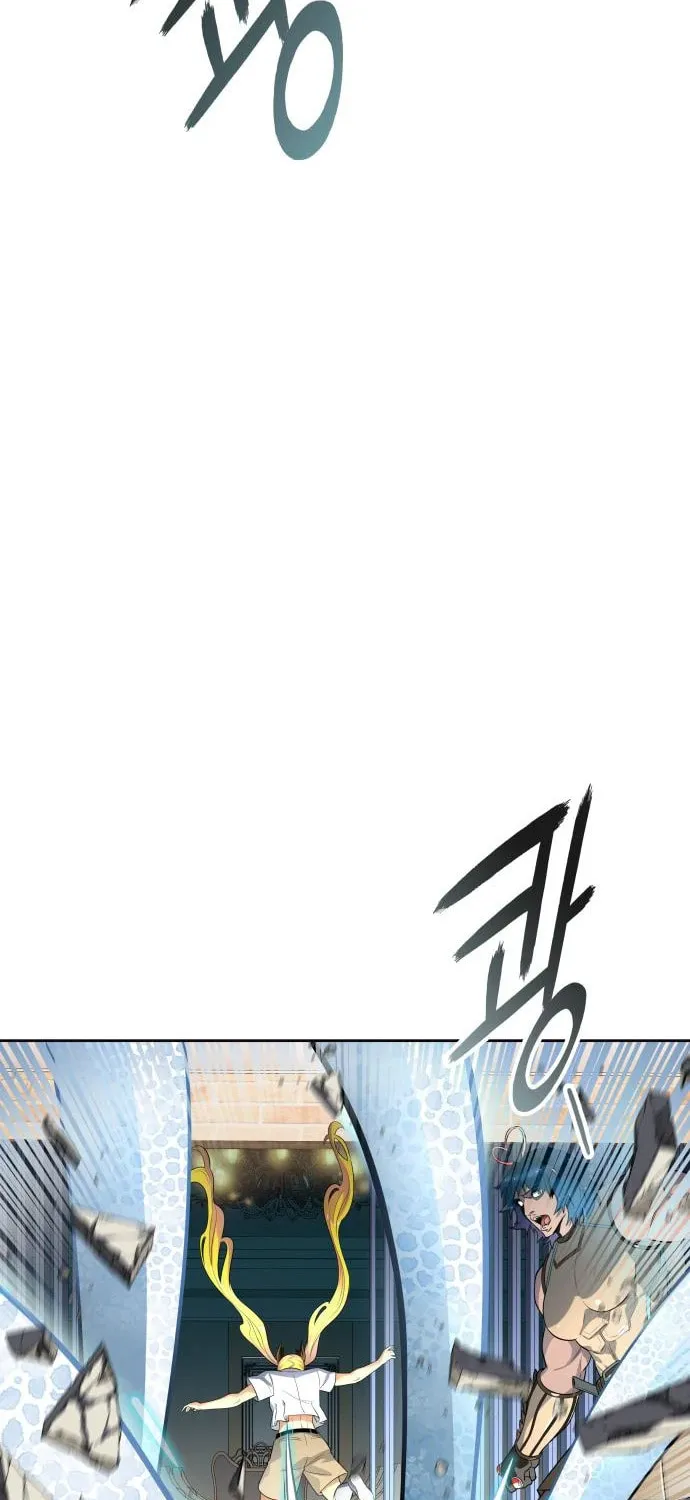 Tower of God Chapter 558 page 61 - 