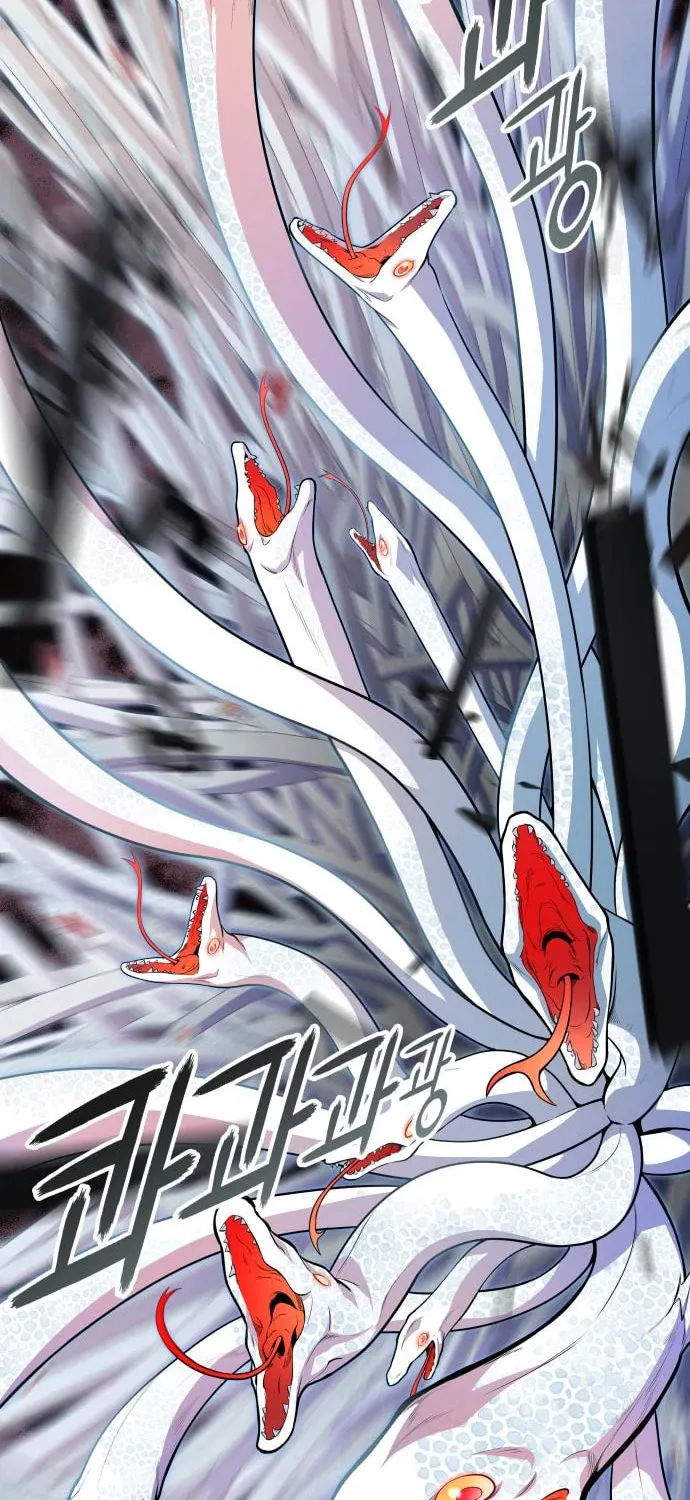 Tower of God Chapter 558 page 69 - 