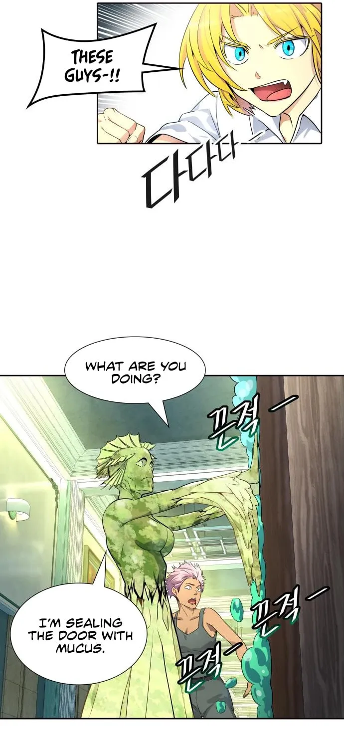 Tower of God Chapter 558 page 72 - 