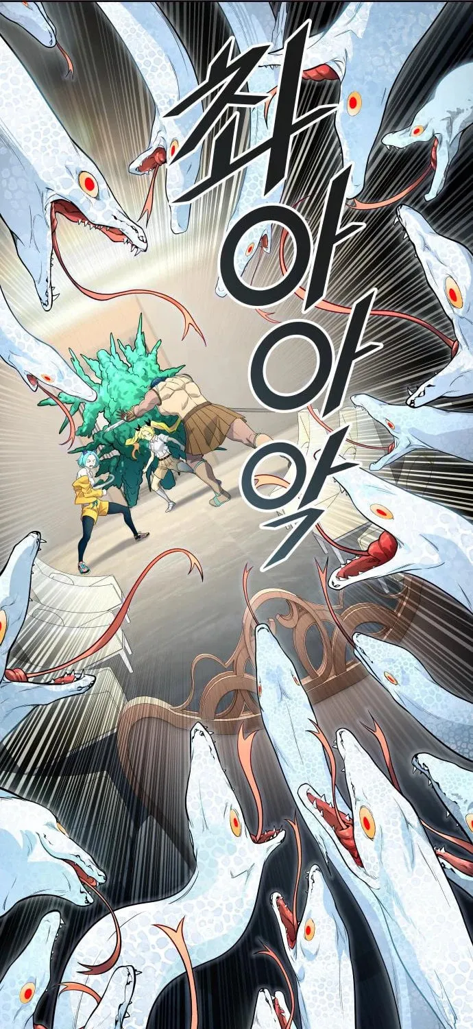 Tower of God Chapter 558 page 78 - 