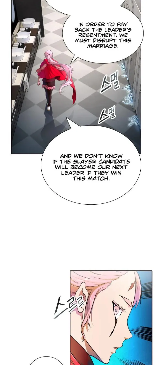 Tower of God Chapter 558 page 9 - 