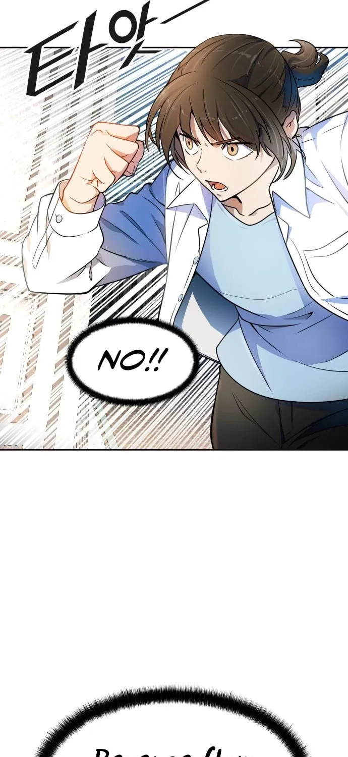Tower of God Chapter 558 page 93 - 